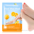 Lemon Fragrance Softening Cuticles Dead Feet Mask